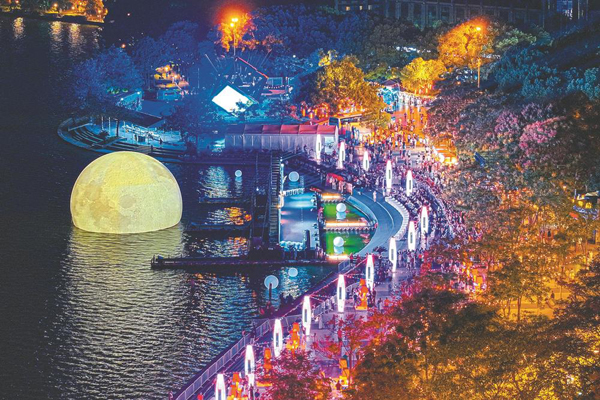 中秋妙會(huì).jpg